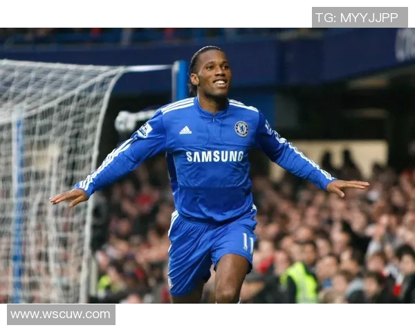 德罗巴带领切尔西首度捧起欧冠奖杯的传奇救赎之路