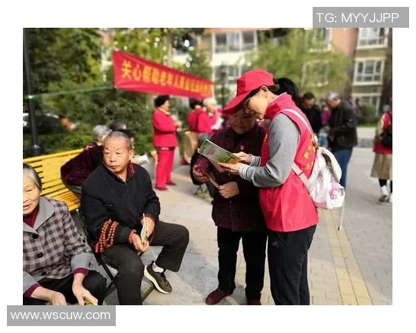 志愿者服务安排与活动计划的全面指南与实施方案