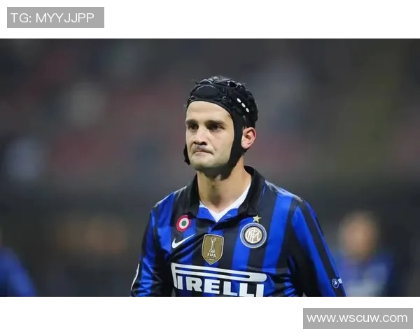 国米功勋老将宣布退役，球迷泪洒球场