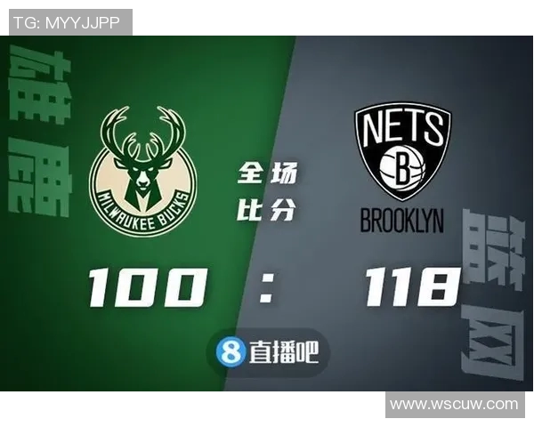 雄鹿队再胜篮网,稳步冲击前四? 雄鹿队再胜篮网,稳步冲击前四?